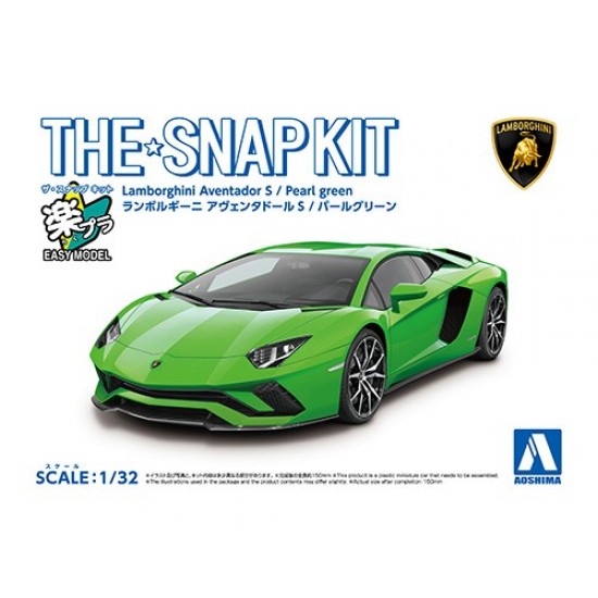 06348 Lamborghini Adventador Green