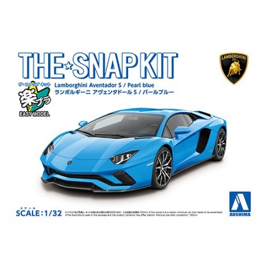 06349 Lamborghini Adventador Blue